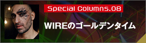 Special Columns.01 TAKKYU ISHINO (TOKYO)