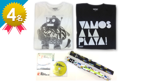 Dirigent Reloop RHP-20