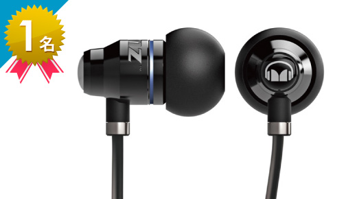 Dirigent Reloop RHP-20