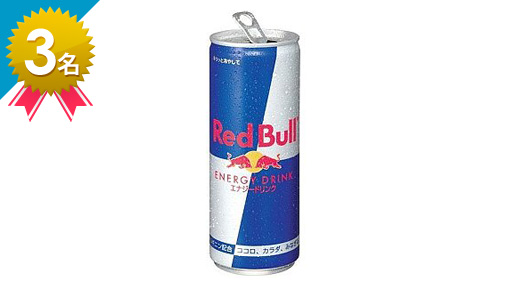 Native Instruments MASCHINE