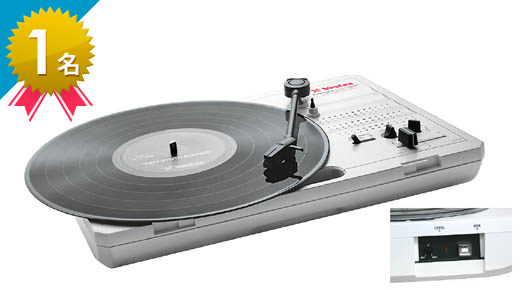 Native Instruments MASCHINE