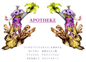 APOTHEKE