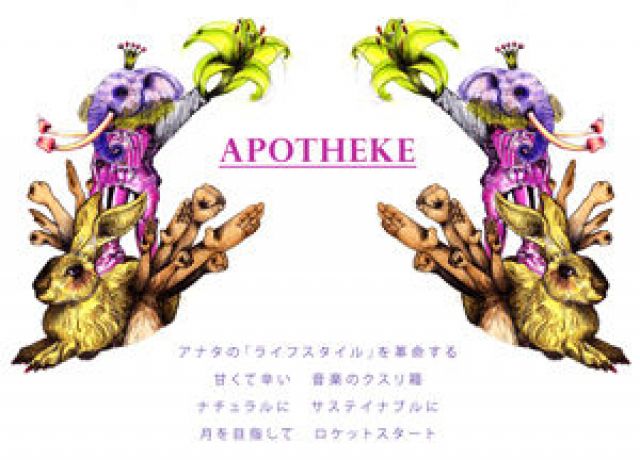 APOTHEKE