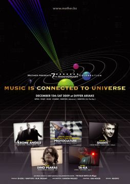 Mother presents 7th Anniversary Celebration 「MUSIC IS CONNECTED TO UNIVERSE」