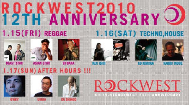 ROCK WEST 2010 12TH ANNIVERSARY