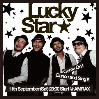 Lucky Star