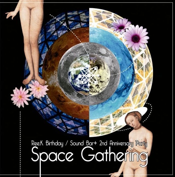 SOUND Bar+ 2nd Annivasary Party