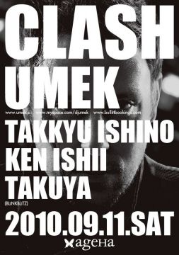 CLASH feat. UMEK