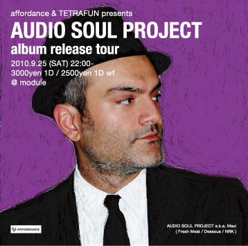 Audio Soul Project album release tour