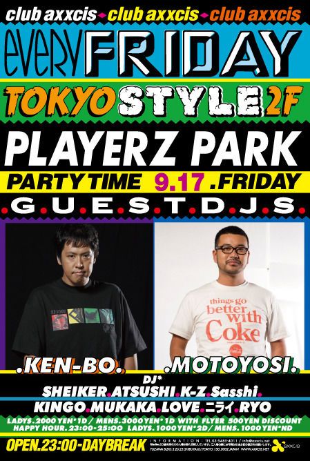 TOKYO STYLE -2F PLAYERZ PARK&3F CAMP&4F YALLA-