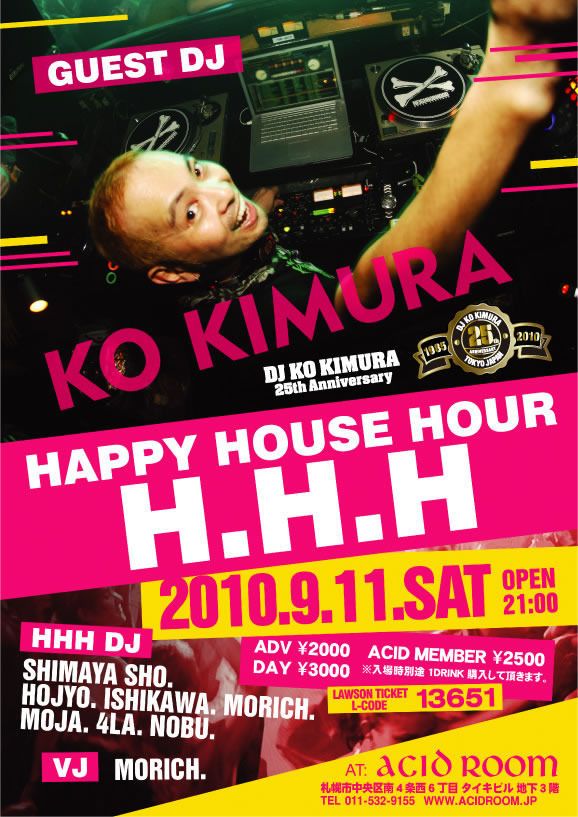 H.H.H HAPPY HOUSE HOUR