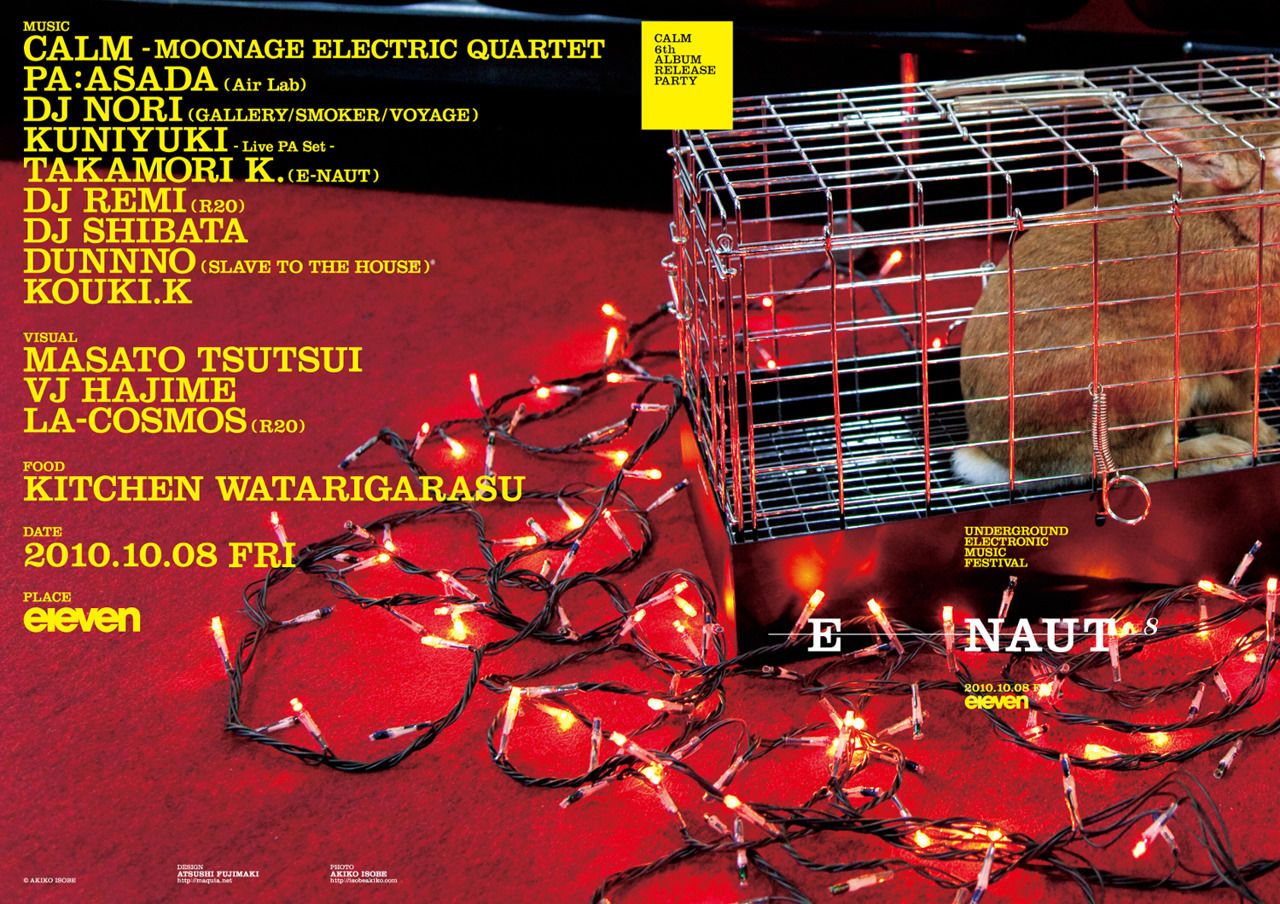 E-NAUT - CALM 6th ALBUM RELEASE PARTY -