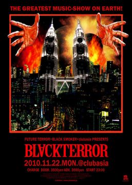 BLACK TERROR