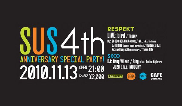 SUS 4th Anniversary Special Party!