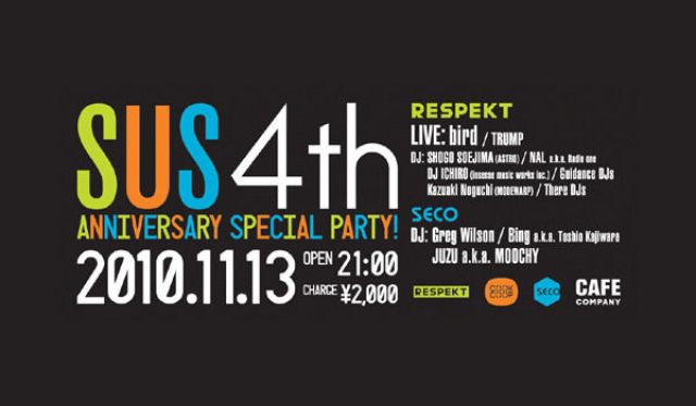 SUS 4th Anniversary Special Party!