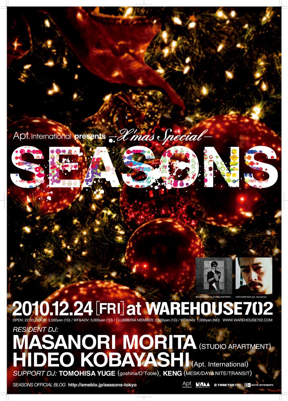 Apt. International presents SEASONS -X'mas Special-