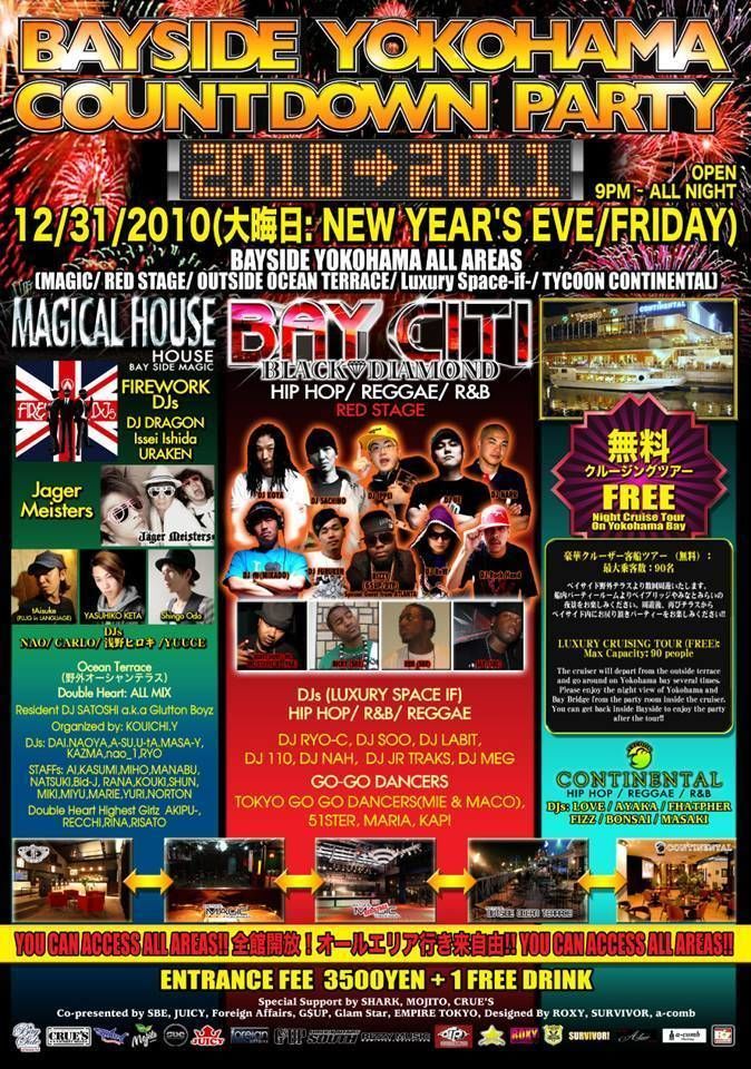 BAYSIDE YOKOHAMA COUNTDOWN PARTY 2010-2010/ BAY CITI