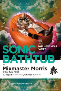 microcosmos 2011 NEW YEAR PARTY"Sonic Bathtub "