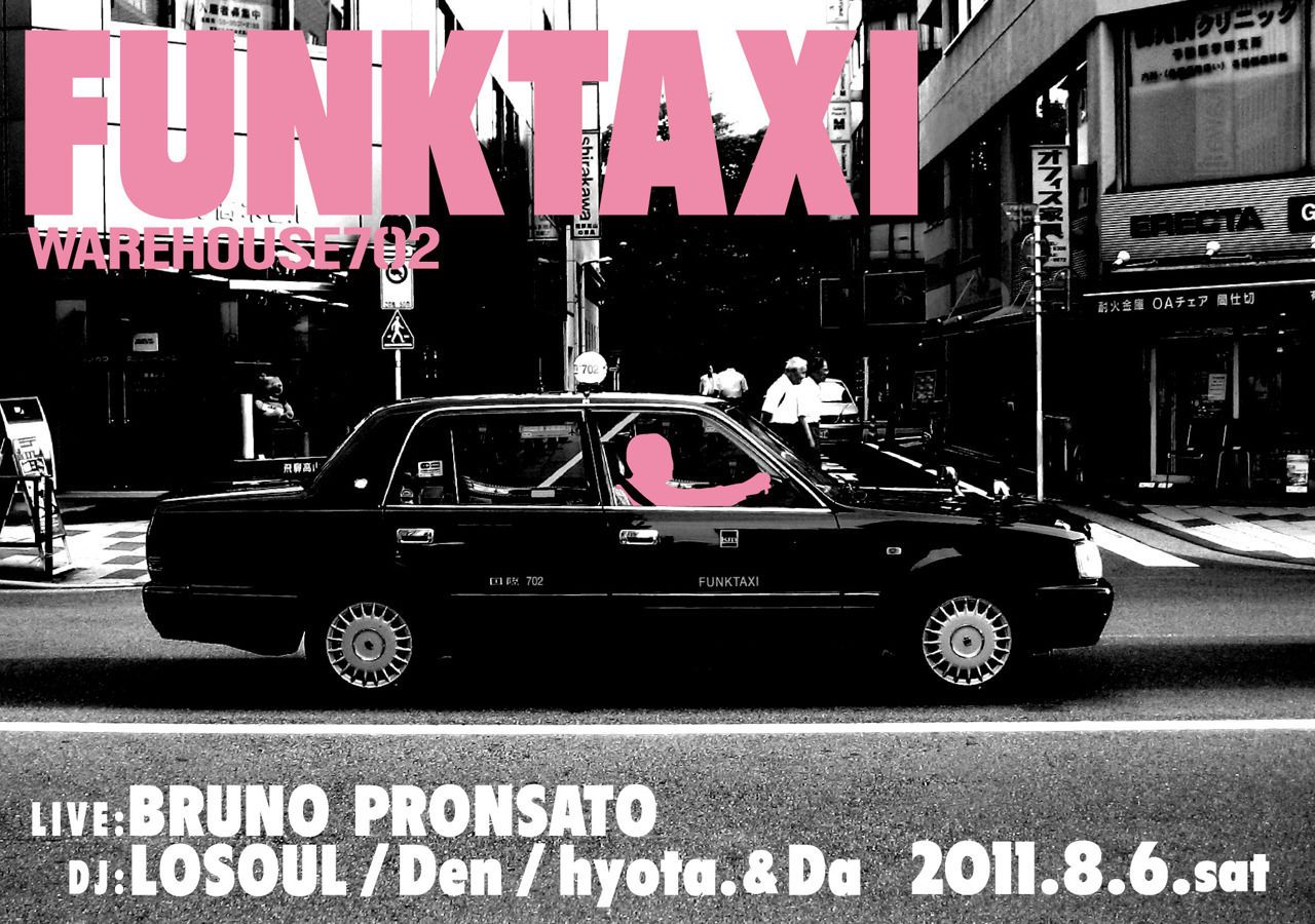 FUNKTAXI feat. Bruno Pronsato & Losoul