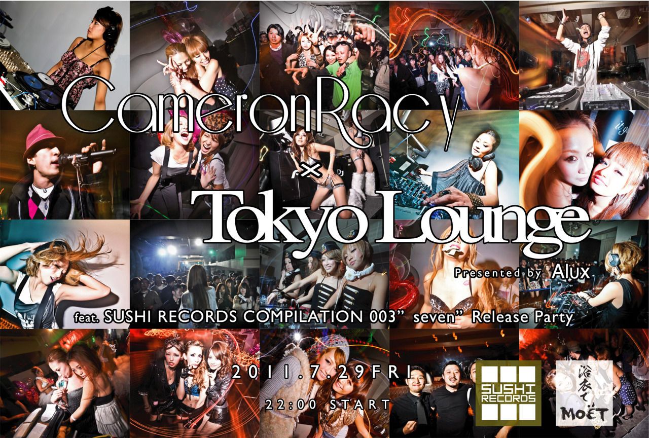 Tokyo Lounge
