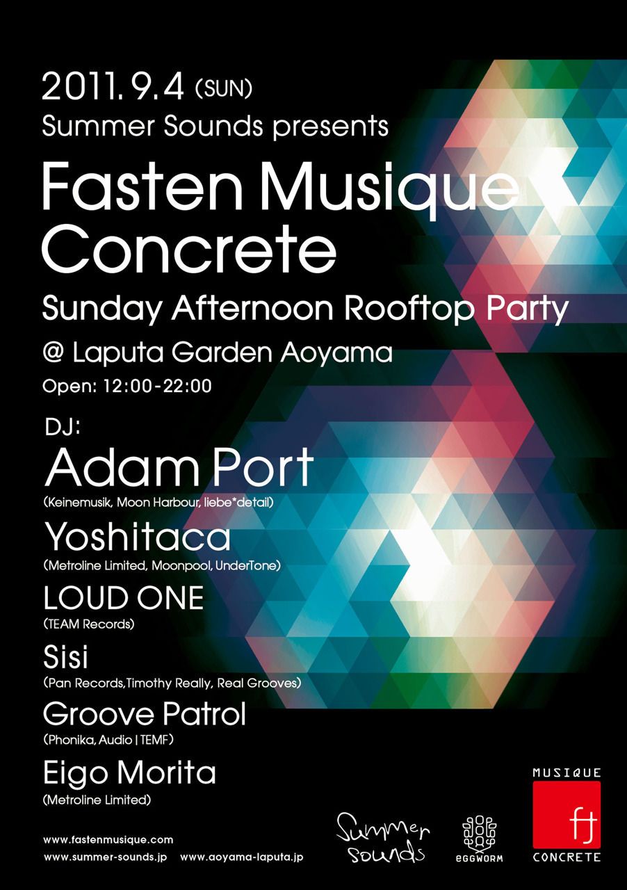 Summer Sounds presents  Fasten Musique Concrete Sunday Afternoon Rooftop Party