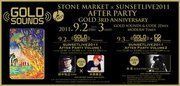 GOLD SOUNDS×CODE SUNSET LIVE2011     AFTER PARTY Vol.2