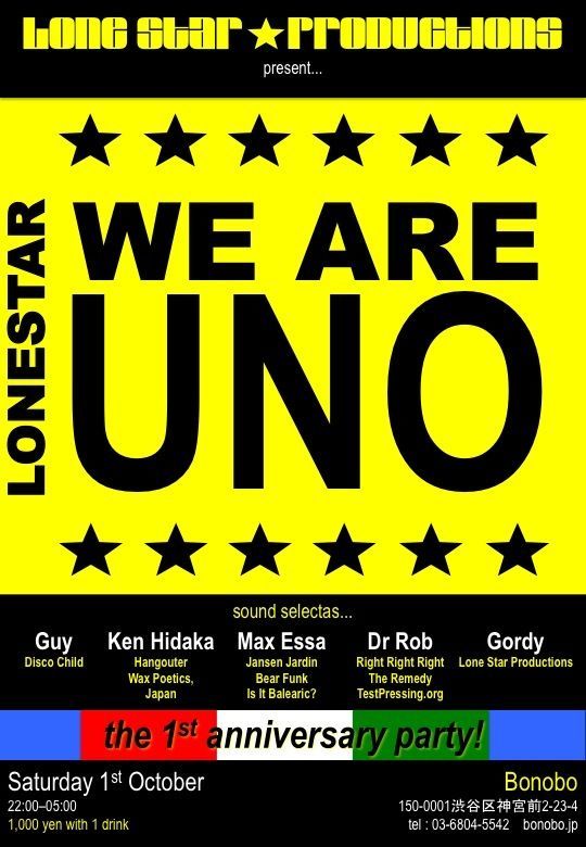 We Are Uno