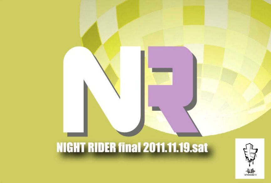 NIGHT RIDER "final"