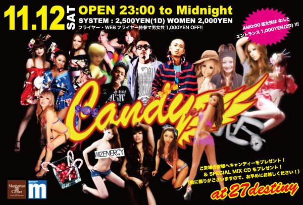 Candy / 11.12 SAT