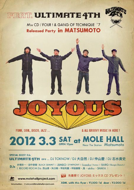 「JOYOUS」~ULTIMATE4TH release party~