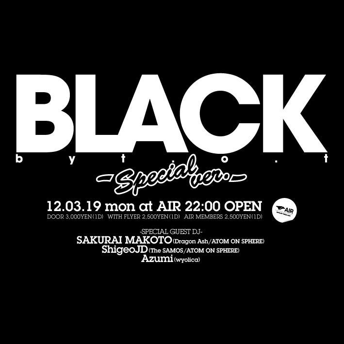 BLACK by t.o.t -SPECIAL-