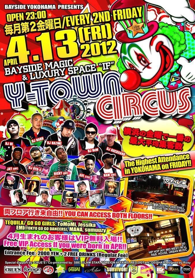 Y-TOWN CIRCUS