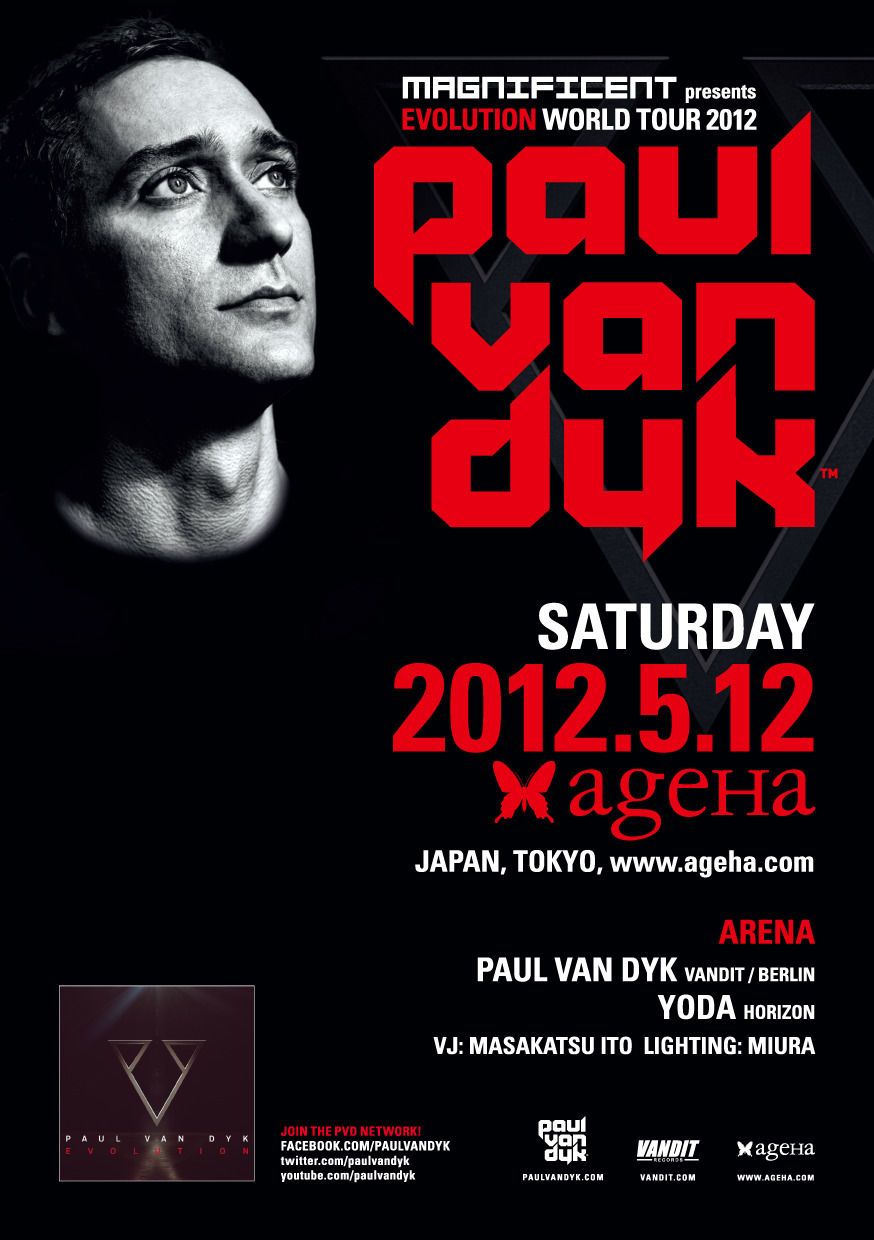 MAGNIFICENT featuring PAUL VAN DYK