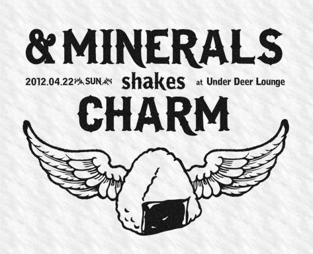 &MINERALS Shakes CHARM