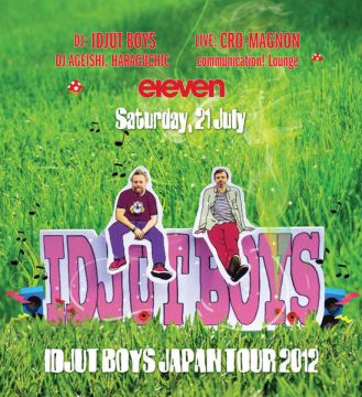 Idjut Boys Japan Tour 2012