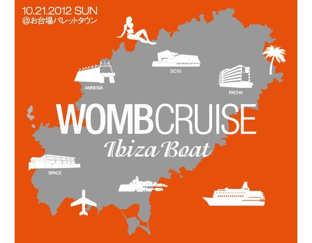 WOMB CRUISE