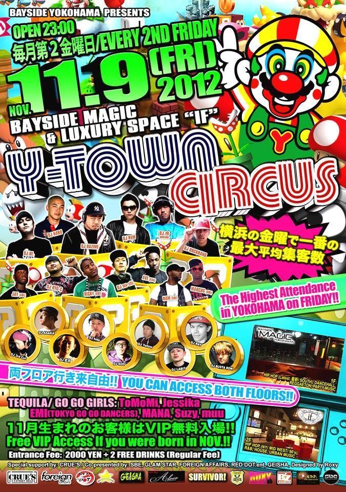 Y-TOWN CIRCUS