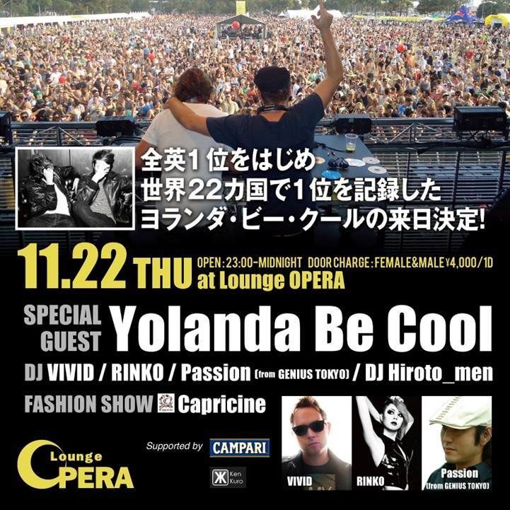Lounge Opera 2nd Anniversary ft. Yolanda Be Cool