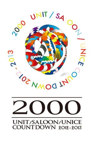 2000 