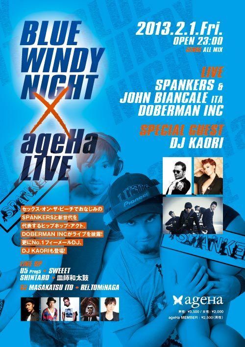 BLUE WINDY NIGHT x ageHa LIVE