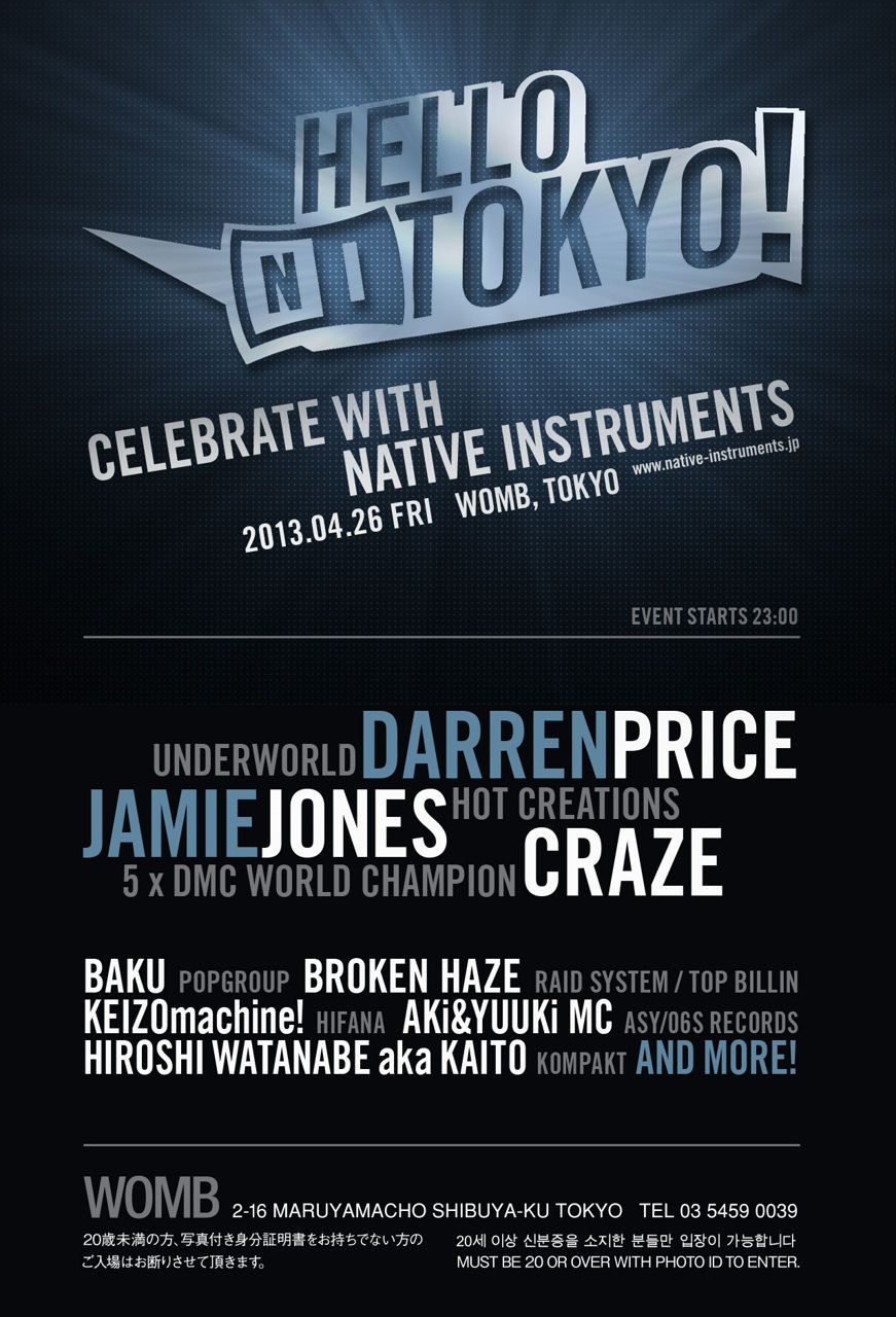 Native Instruments' HELLO TOKYO!