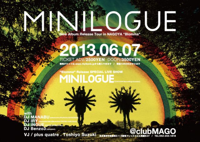 Minilogue New Album Release Tour in Nagoya "Blomma"