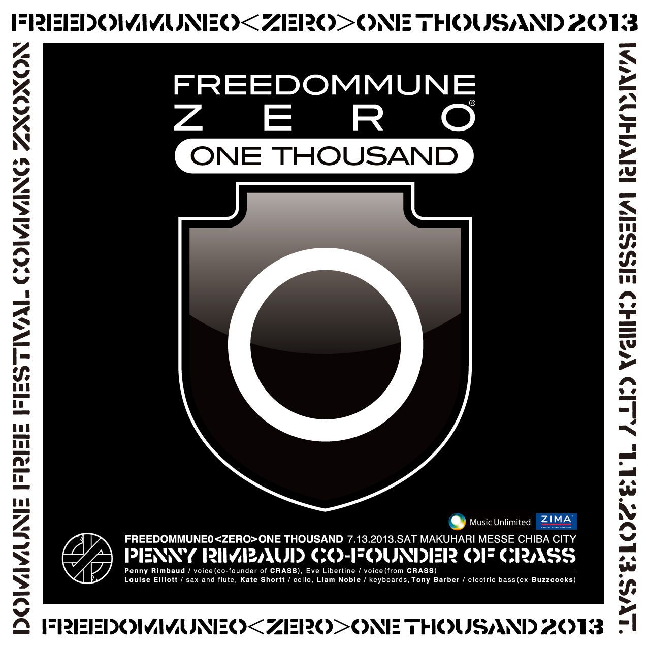 FREEDOMMUNE 0＜ZERO＞ ONE THOUSAND 2013