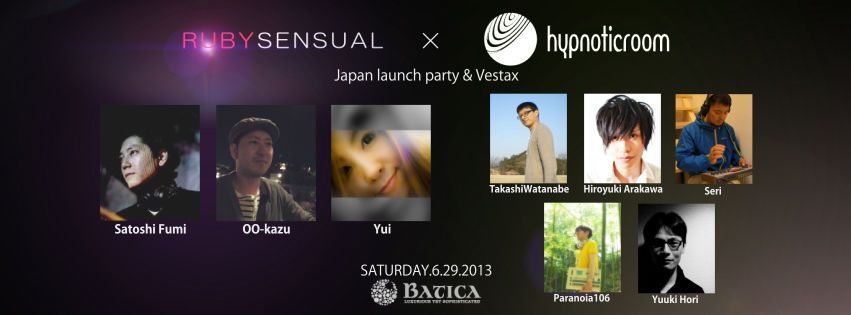 RUBY SENSUAL × Hypnotic Room launch party & Vestax