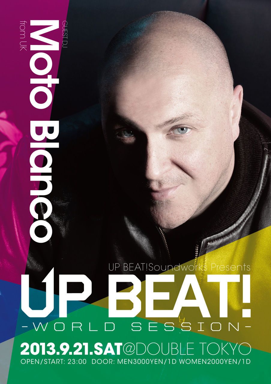 UP BEAT!-WROLD SESSION-