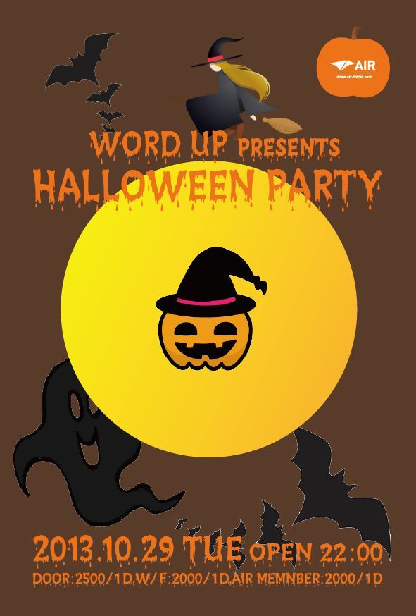 WORD UP HALLOWEEN PARTY