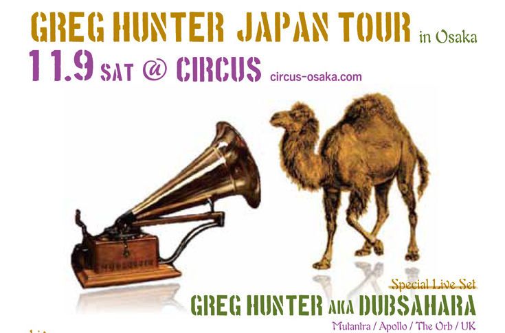 "GREG HUNTER" JAPAN Tour in Osaka