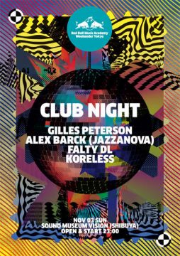 Red Bull Music Academy Weekender - Club Night - 