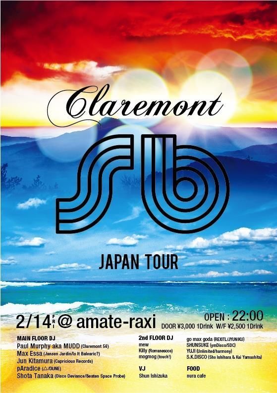 Claremont 56 Japan Tour