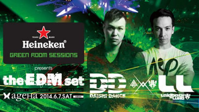 Heineken Green Room Sessions presents "DAISHI DANCE -the E.D.M. set-"